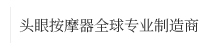 臺州凱勝健身器材有限公司 -www.sxqc666.com
